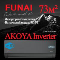 FUNAI ����������� ����� ������� ����� AKOYA NERO Inverter RAC-I-AN75HP.D01
